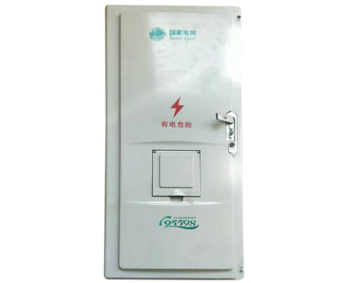 玻璃鋼或PC+ABS配電箱